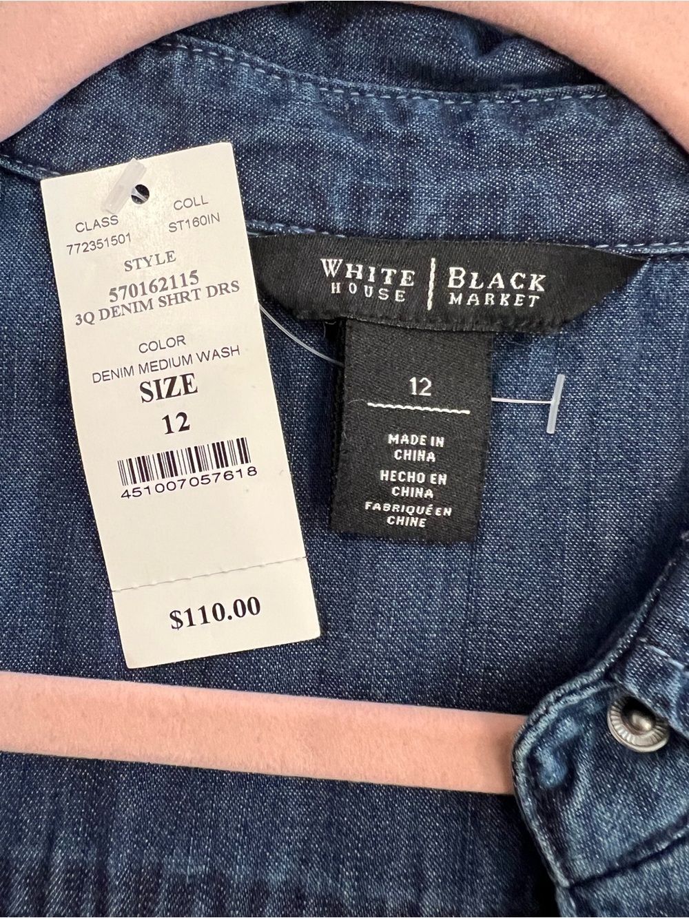 White House Black Market Denim Shirt Dress Size 12 Medium Wash Pockets NWT - Picture 3 of 10